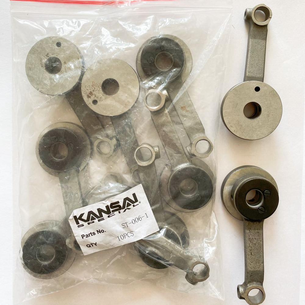 Kansai 56-909 Резина