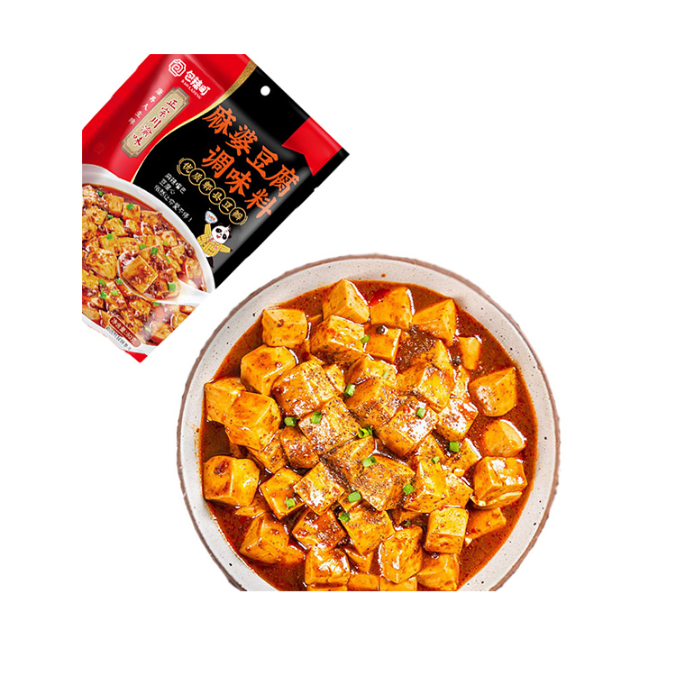 Китайский производитель, специальная горячая Распродажа, приправа Chongqing Mapo Tofu