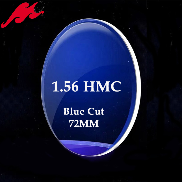 MIKE 1,56 Hmc синие линзы 1,56 UV420 синие линзы оптические линзы синие