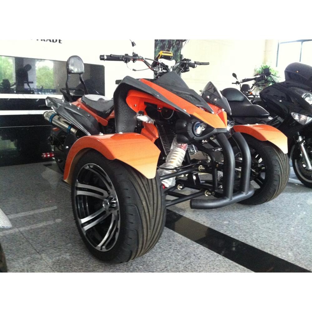 Гоночный трицикл 250CC Reverse Trike