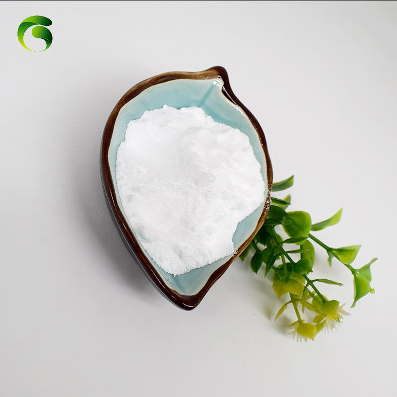 83512-85-0 Carboxymethyl chitosan CAS 83512-85-0