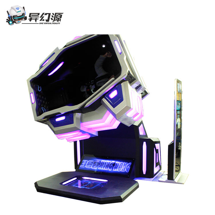 9D VR kingkong американские горки, игровая станция для движения, игровой симулятор виртуальной реальности для парка развлечений