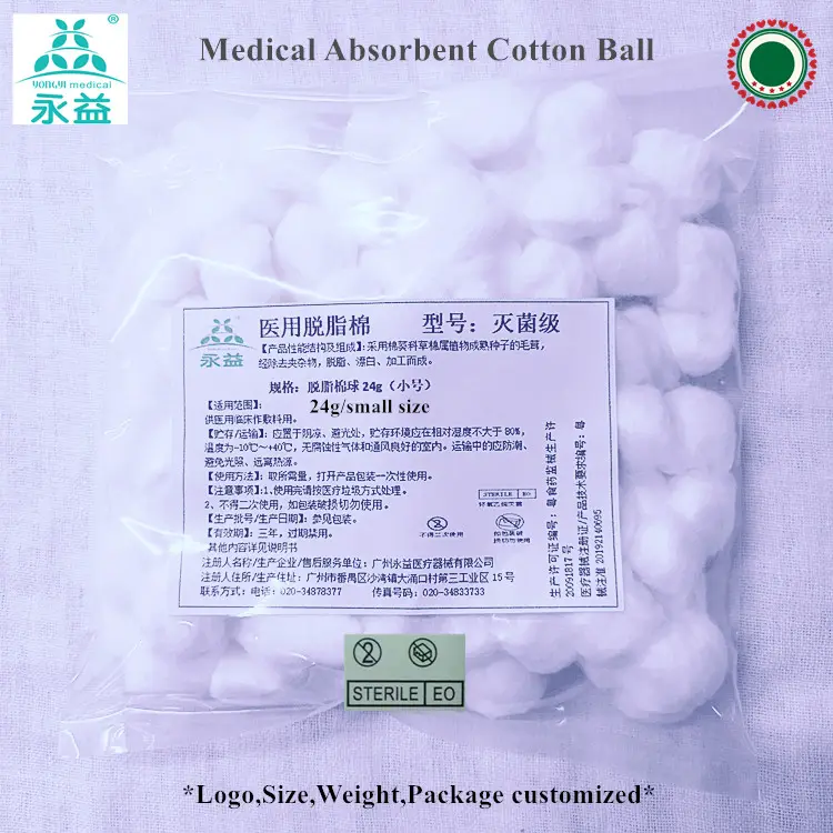 Non Sterile Cotton Balls-24g/bag