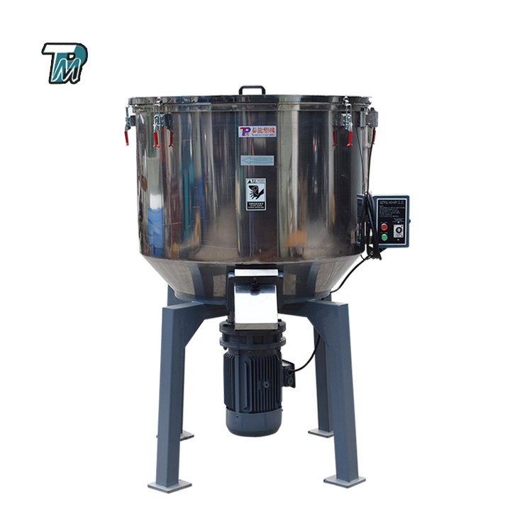 200KG high capacity Vertical color mixer Plastic particl Custom weight
