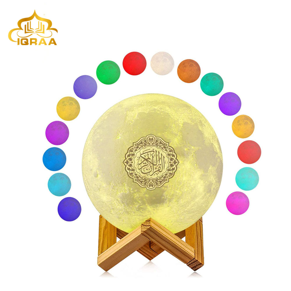 Hot Sale Moon Lamp Islam Muslam Gift Quran Speaker Blue Tooth APP Control LED Quran Player
