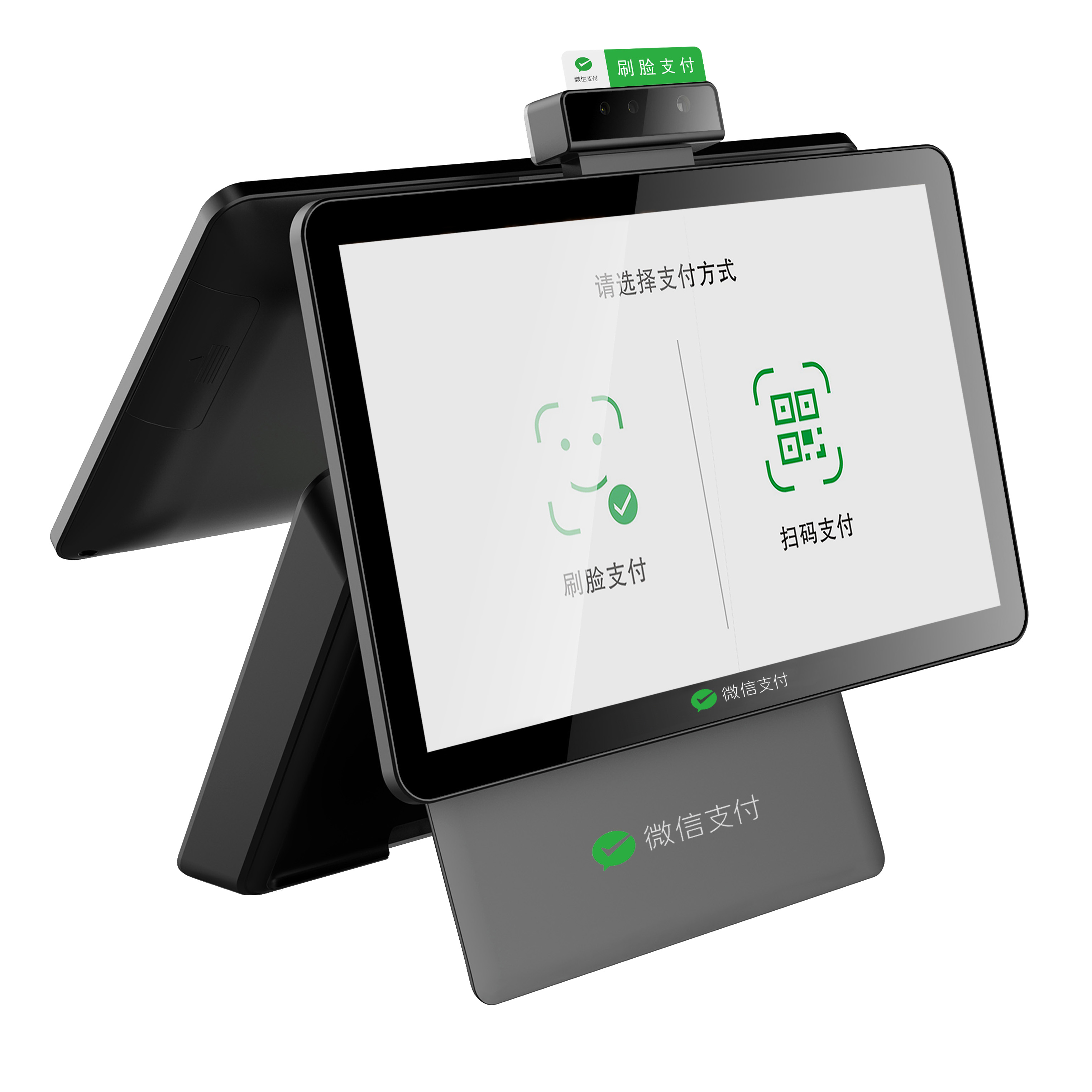 AIO 15,6 inch POS биллинг машина аппаратного обеспечения ПК с сенсорным экраном