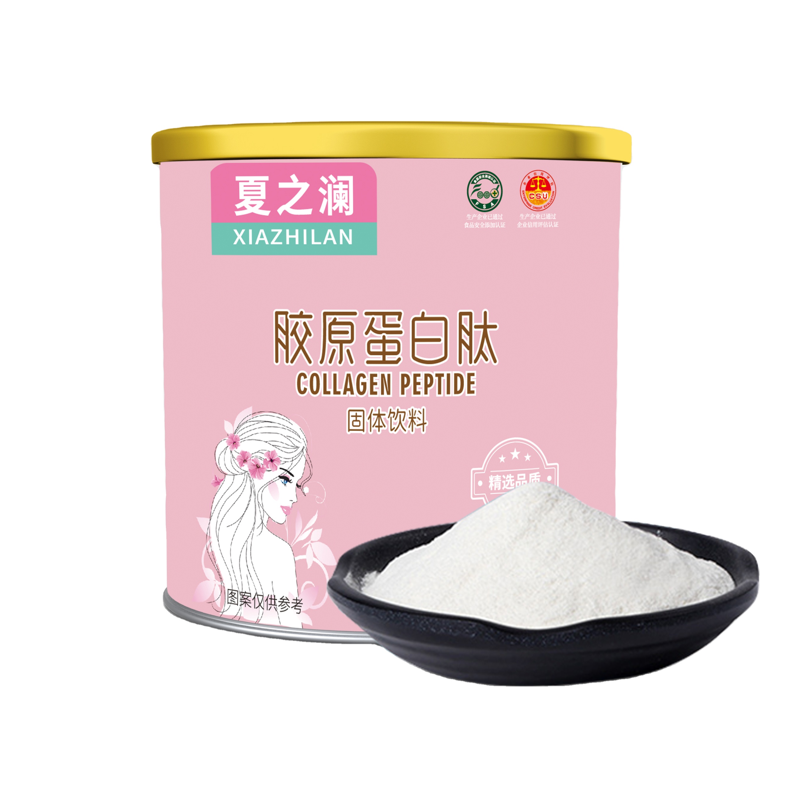 Powder collagen collegen powder skin whitening collagen collagen powder drink
