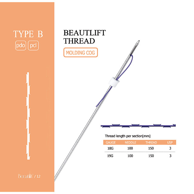 Beautlift Высокое качество 19 г 100 мм L Blunt 4d нить cog pdo лифтинг для лица Корея для красоты лица