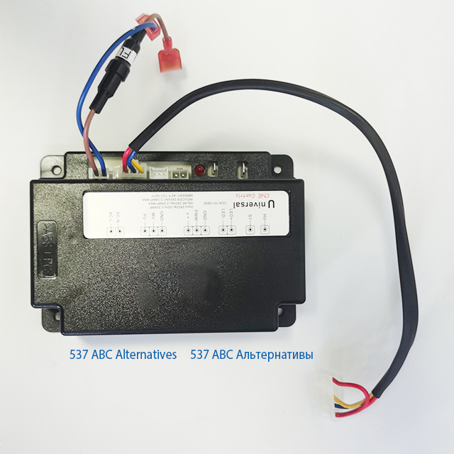 Панель управления зажиганием 537 ABC на замену