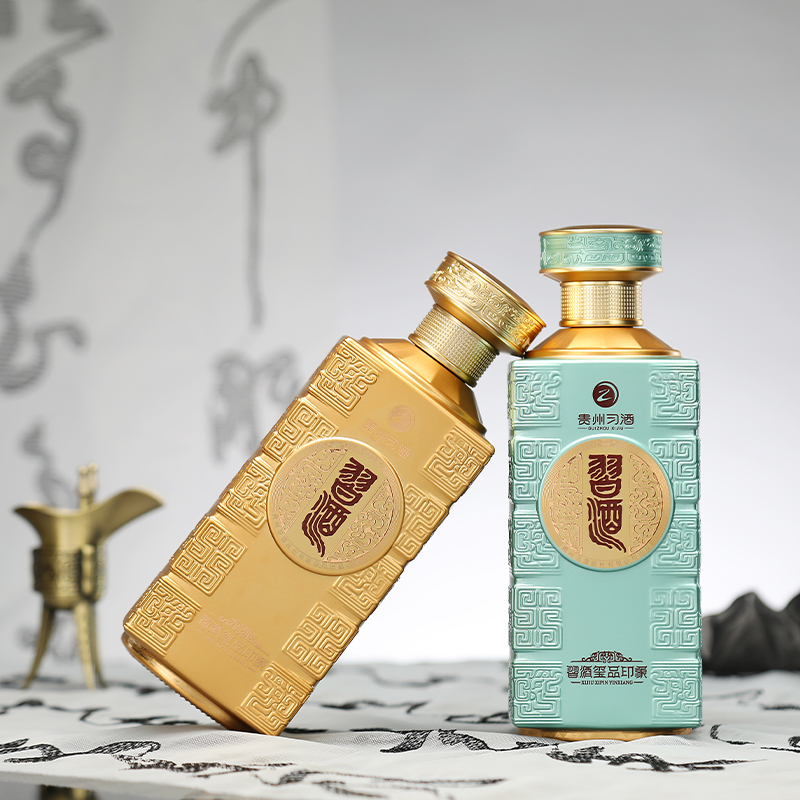 Xijiu Xipin Yingxiang 500ML 53%vol Chinese Fen-flavor Liquor Gift Set Have Collectible Value