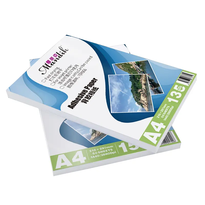 Высококачественная глянцевая самоклеящаяся наклейка для струйной печати A4 135 г, фотобумага (GSBSAPP18)