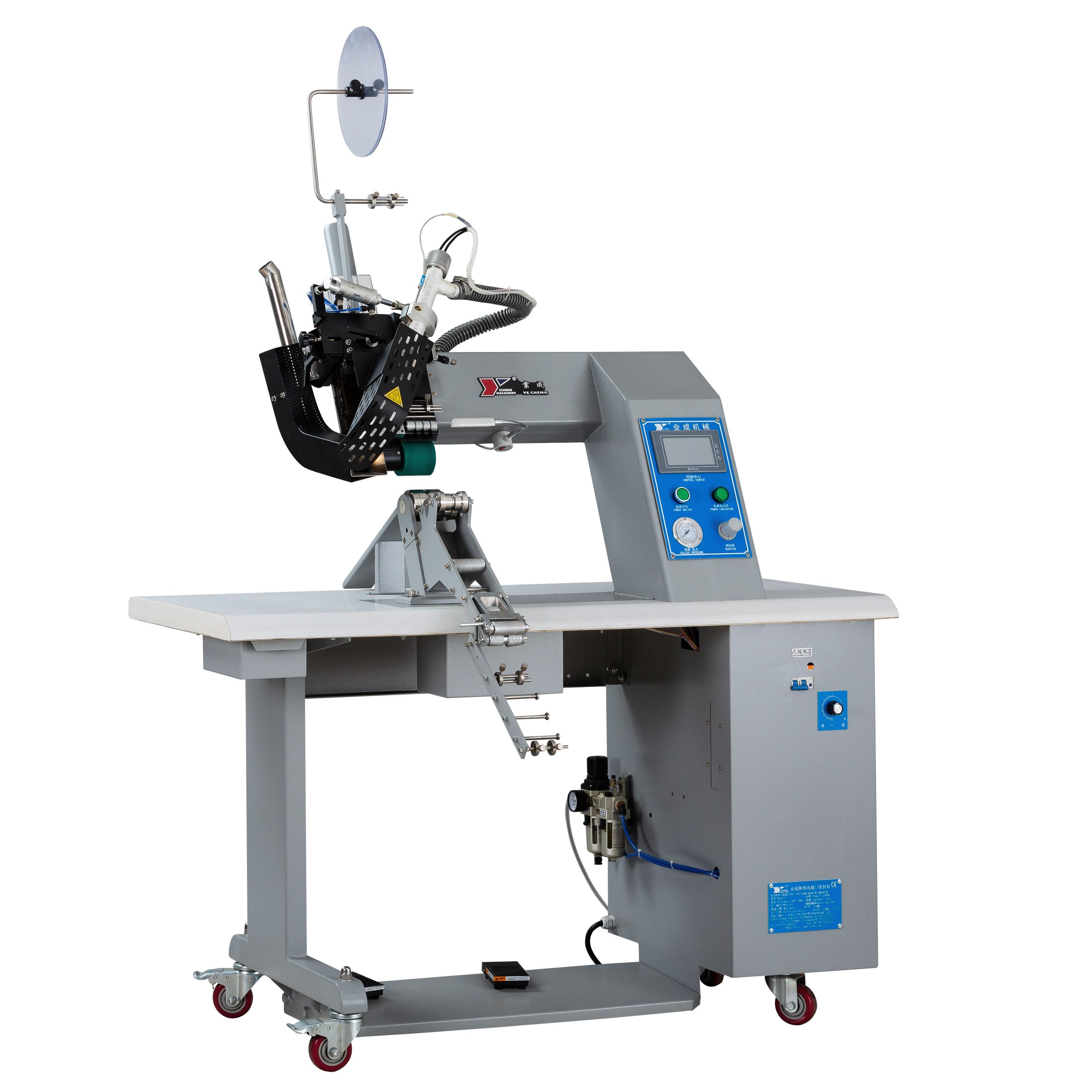 WATERPROOF ZIPPER TAPING MACHINE