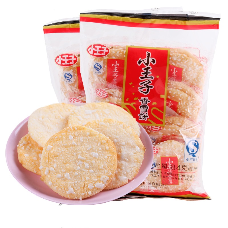 Children Puffed Food Chinese Snow Sugar Cake Snack Sweet & Salty Rice Cracker Puffed Baked Biscuits OEM