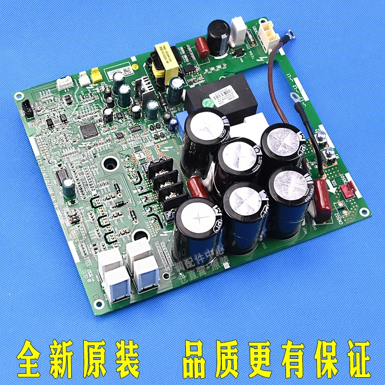Новый и оригинальный материнская плата 30223000045 ZQ3330B GRZQ86-R3 для кондиционера воздуха