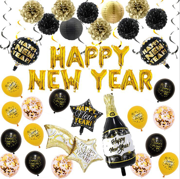 2022 Happy New Year Party Latex Foil Balloon Balloon Package Flag Pulling Wine Cup Balloon Party Set