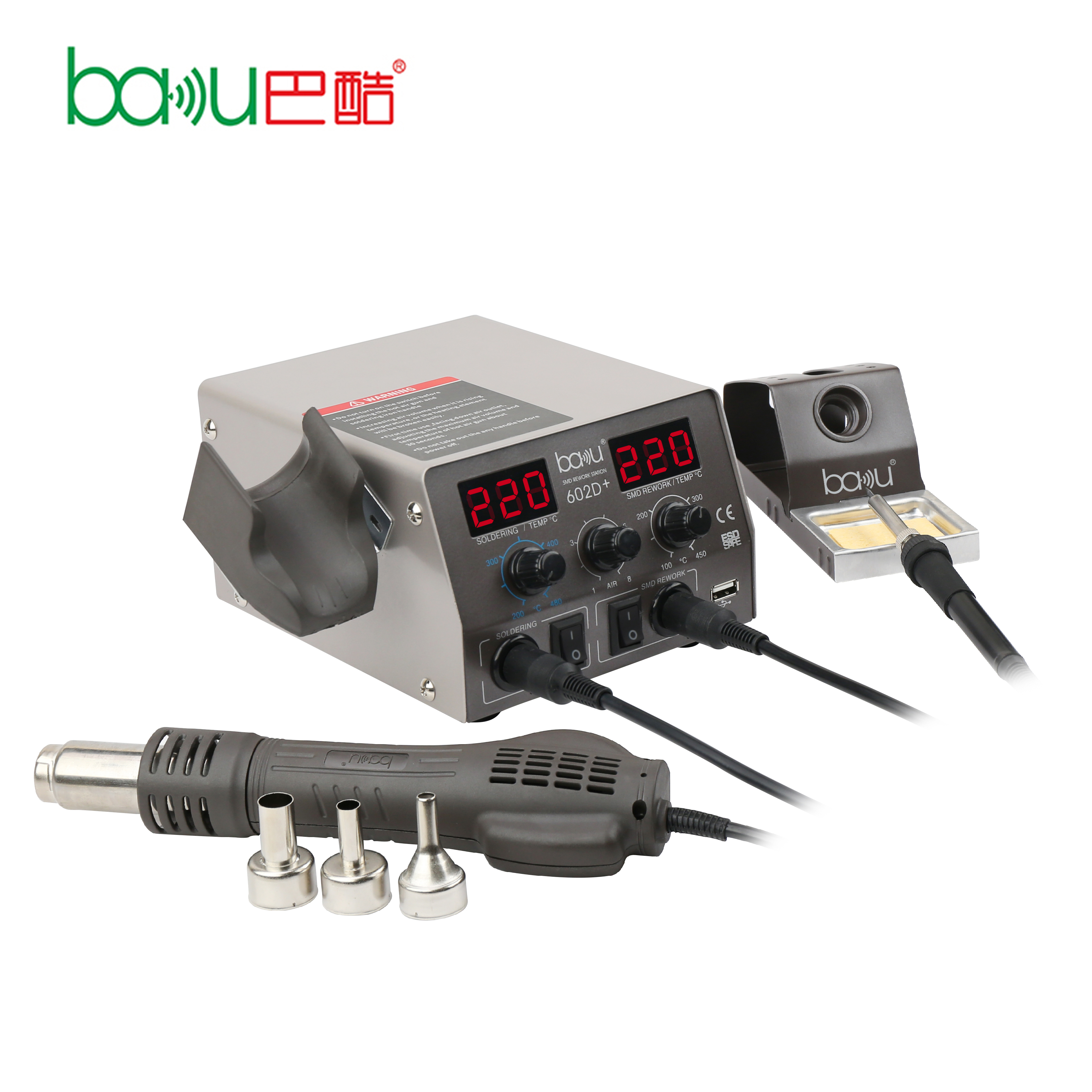 Баку новые продукты ba-602D + Мобильный ремонт переработанные Топы Estacion De Calor паяльная станция сварочный стол
