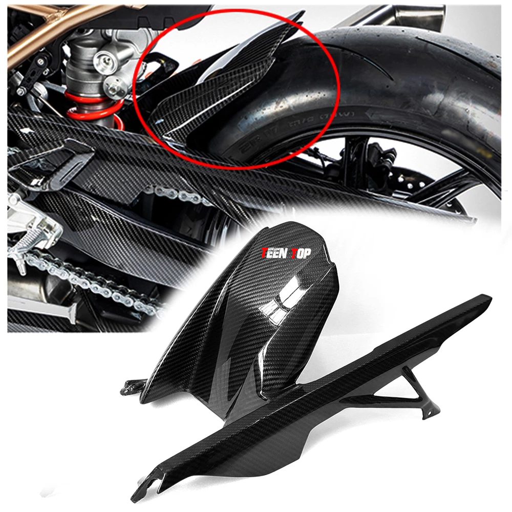 Carbon-Fiber Rear Fender For BMW S1000 RR 2019 > Carbon Rear Mudguard Chain Guard Hugger S1000RR 3K 2X2 Twill Glossy