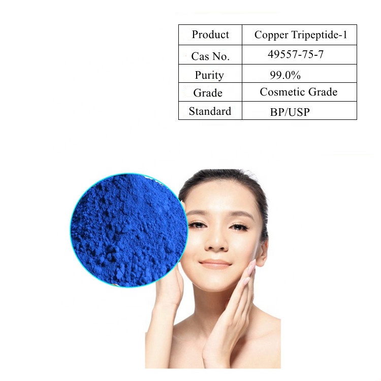 Имя INCI медь Tripeptide-1 цены по прейскуранту завода-изготовителя ГХК меди пептид ГХК Меди CU Порошок Бесплатная доставка образцов