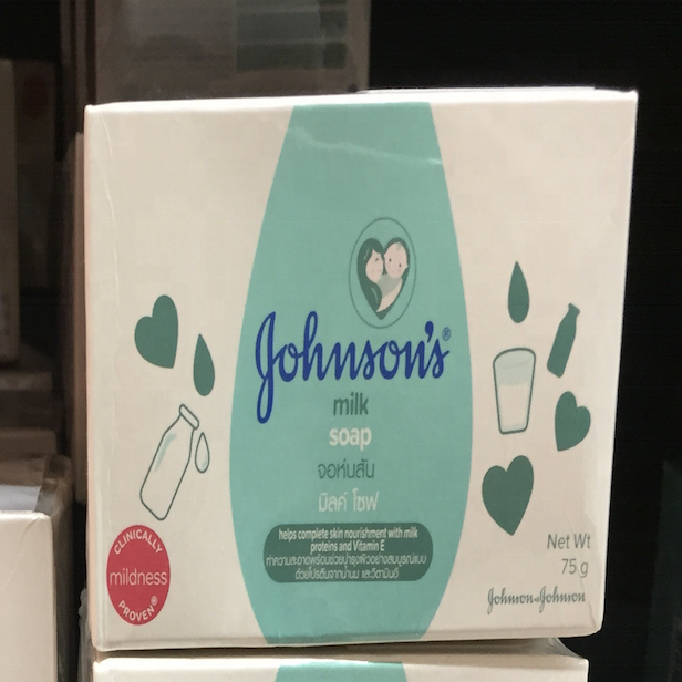 Детское Мыло J & J, 150 г