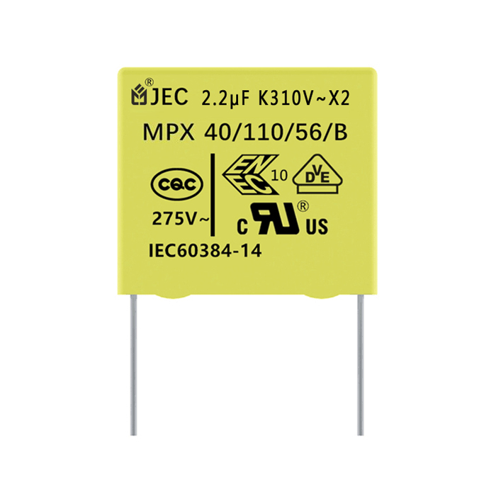 Polypropylene Film Capacitor x2 225 Plastic case Epoxy resin sealing Capacitor 2.2uf for DC AC pulse circuits