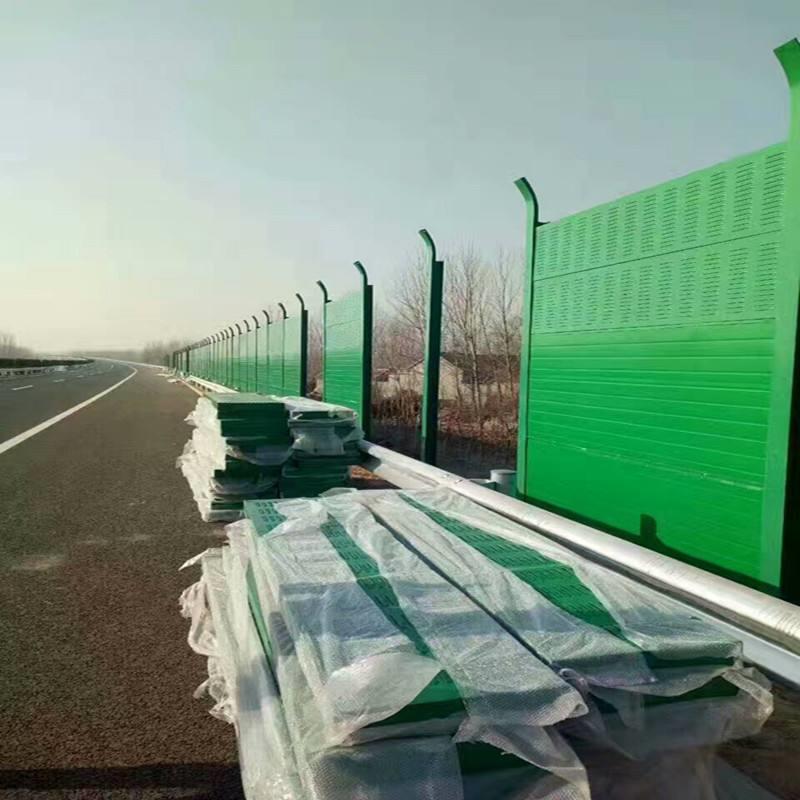 2021 г., по заводской цене, влагостойкий солнцезащитный и пыленепроницаемый барьер для стен MINGHUA Highway, звуковой барьер