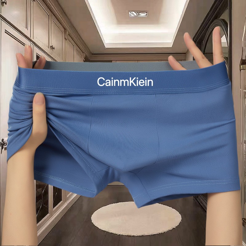 Custom Men's Boxers High Quality Ice Silk Breathable Comfortable Men Brief Underwear Soild Color Sexy Men's Underwear
