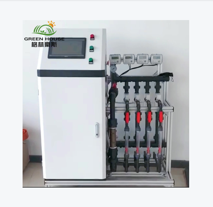 Water And Fertilizer Integrated Machine Of Drip Irrigation System For Agriculture Greenhouse
