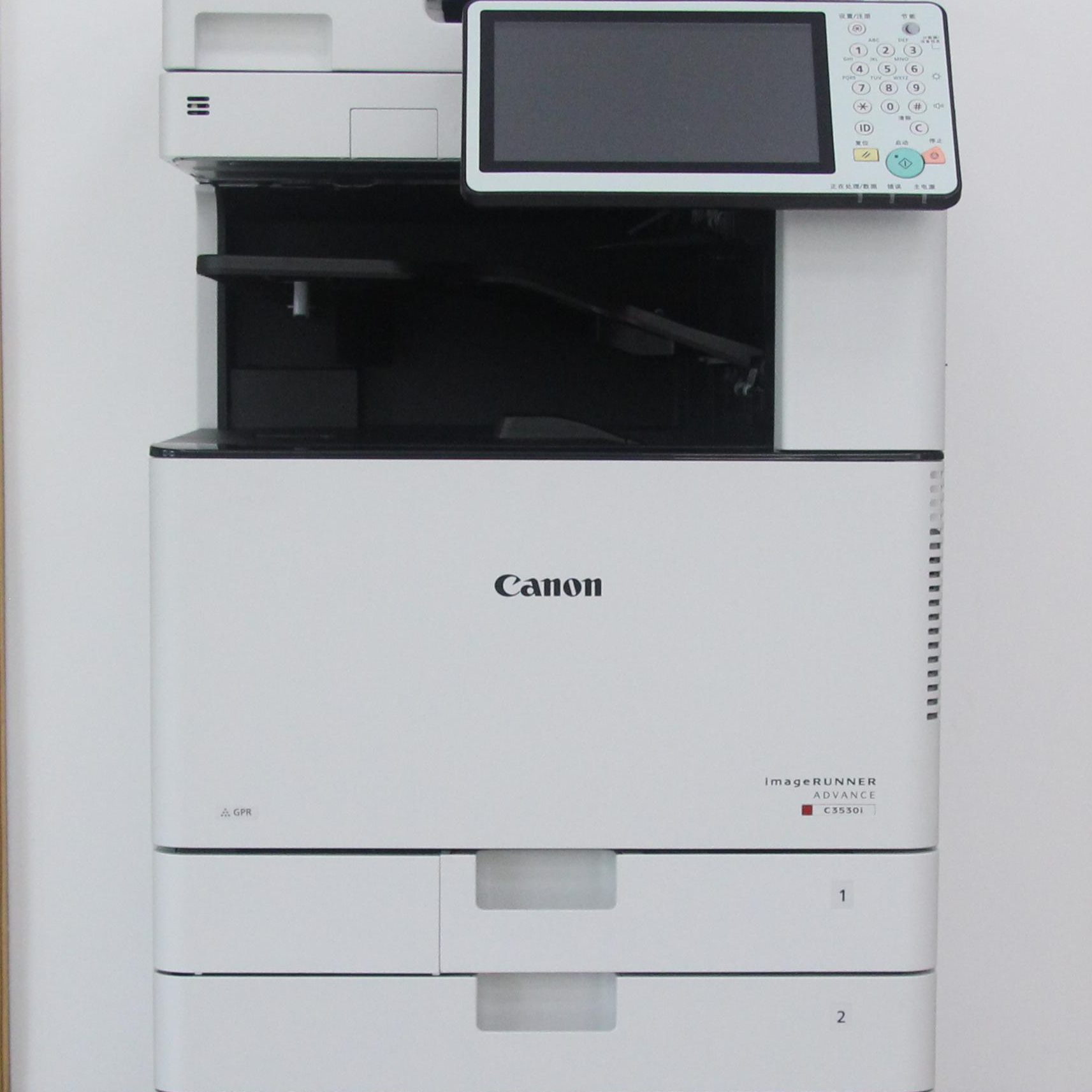Laser Copiers machine Refurbished machine IRC-3530I used copiers photocopy machine