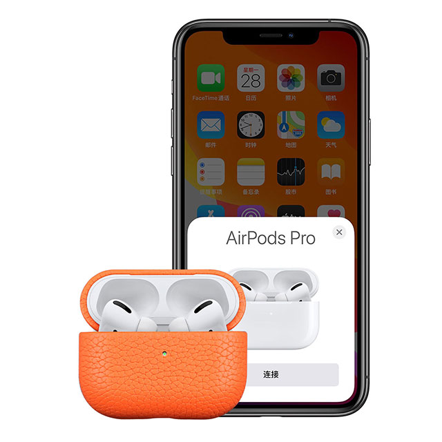 Ударопрочные наушники беспроводные наушники защитный чехол для Airpods Pro Кожаный чехол для наушников