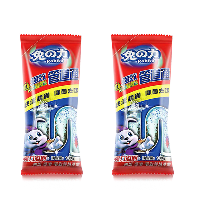 Best Selling Useful Dissolve Hair Sink Drain Pipe Cleaner Clog Powder For Kitchen