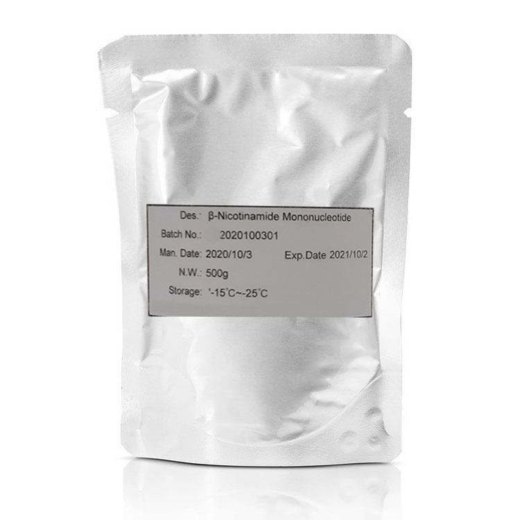 OEM Pure NMN bulk powder for private NMN capsule