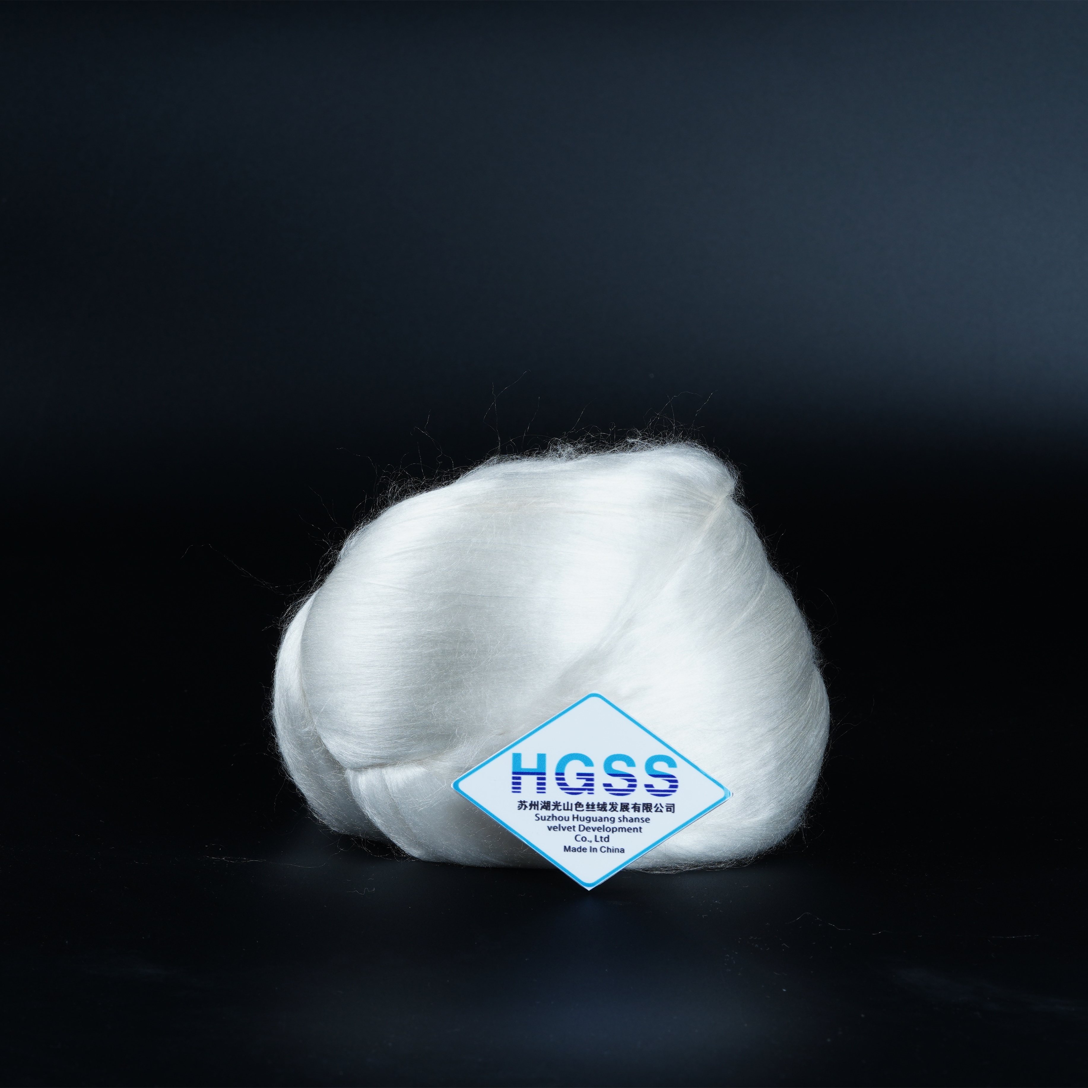 HGSS, экономичный дизайн, оптовая продажа, шелковое волокно тутового шелкопряда хорошего качества