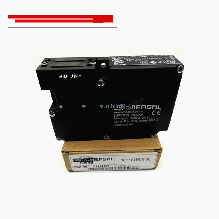 AZM161SK-12/12RK-M16-24V AZM161CC-12/12RKA-024-2741 электромагнитный предохранительный замок, предохранительный переключатель, отключение хода