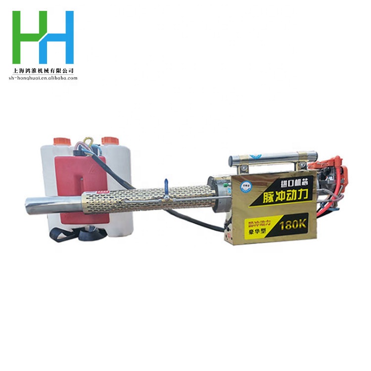 Farm Electric Sprayer Pesticide Mist Fogging Machine Disinfection Pulse High Pressure Mist Fogger Spraying Machine