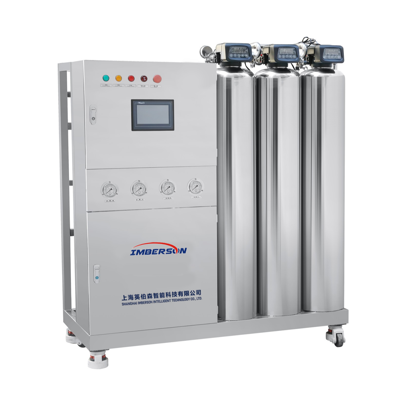 Imberson IR-2000l машина для очистки воды система очистки бытовых сточных вод для очистки воды градирни