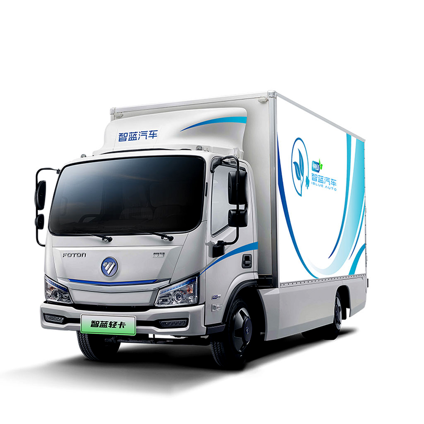 Sino-Electric Cargo Truck, 4x2 Box, 300hp, 4 тонны, для Sale
