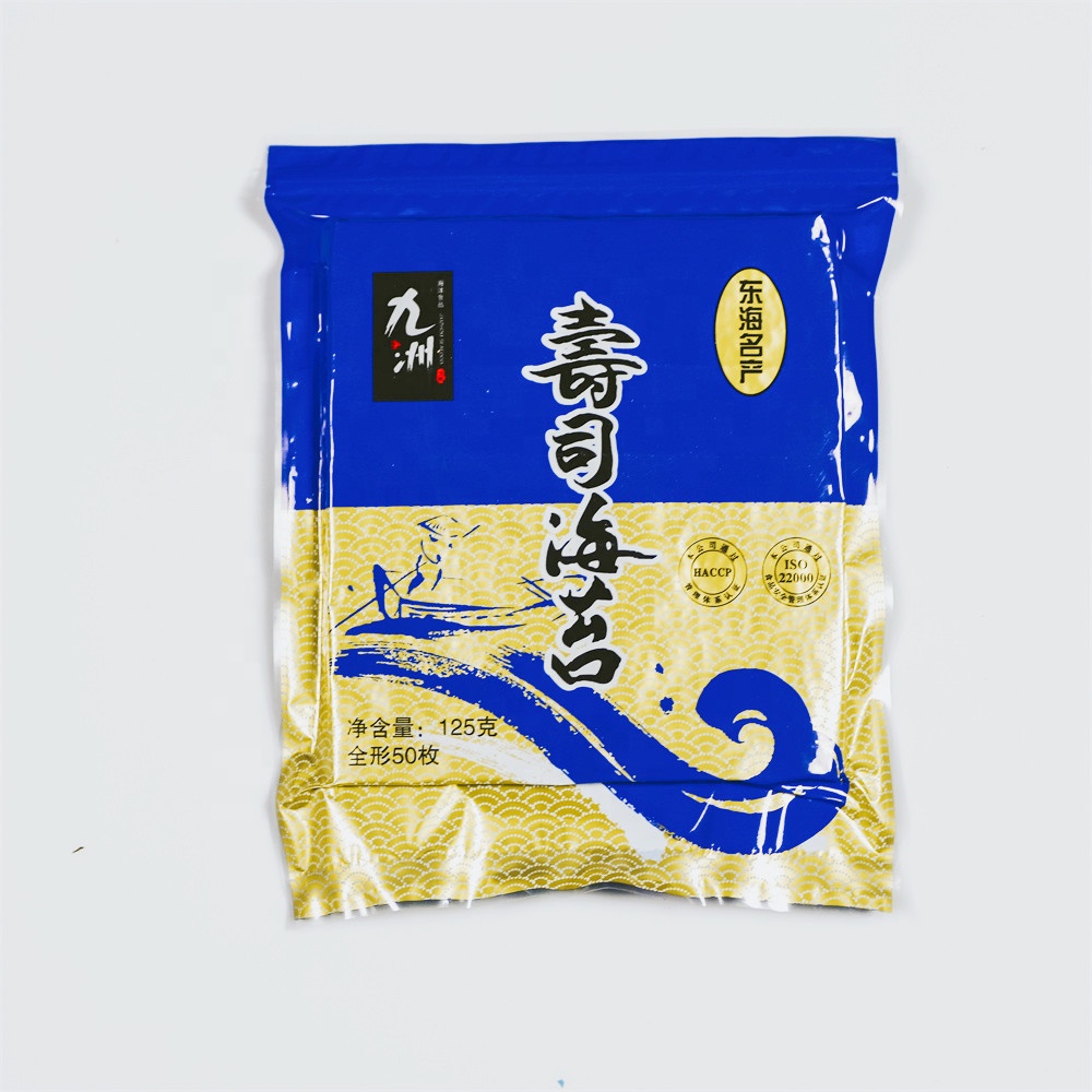 50 листов Жареных Водорослей Yaki Суши Нори класс B по заводской цене в Lianyungang