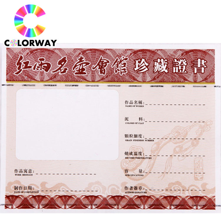 professional manufacturer printing shopping exchange voucher,Store coupons