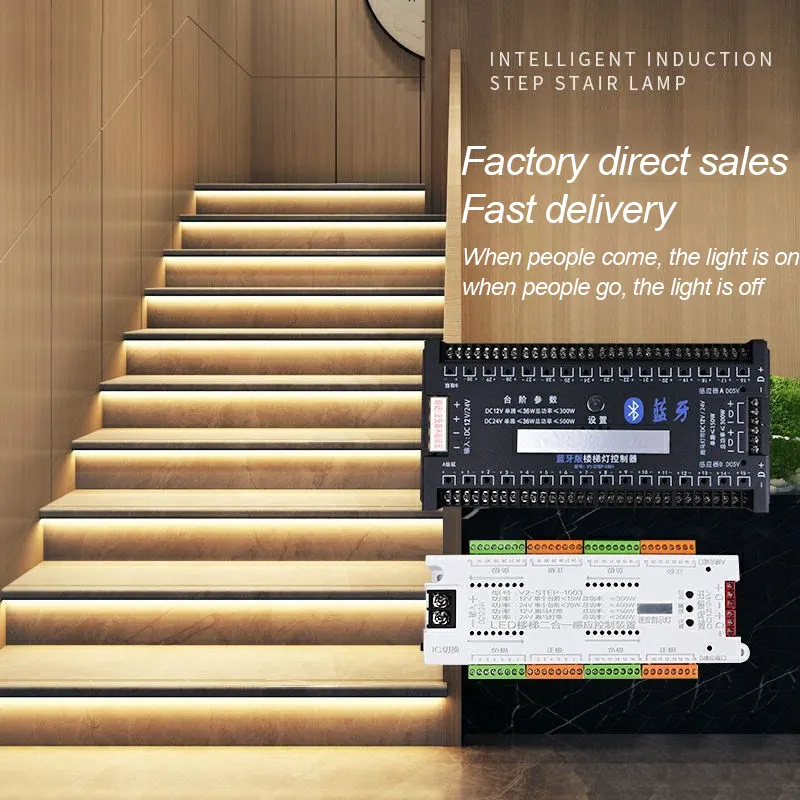 Smart Stair Sensor Controller Gradually Lights Up Sensor LED Stair Light Controller
