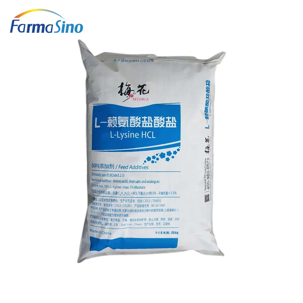 High Purity l-lysine hcl 98.5% lysine feed grade lysine poultry feed hot sale products in canada