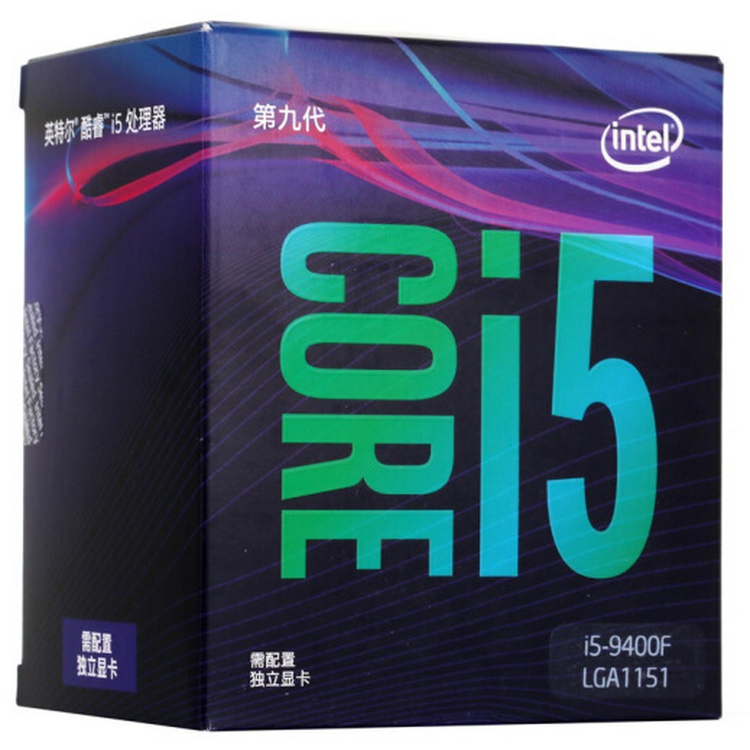 Intel (Intel) i5 9400F Core Six Core Boxed CPU Processor LGA1151 2.9GHz six threads support DDR4