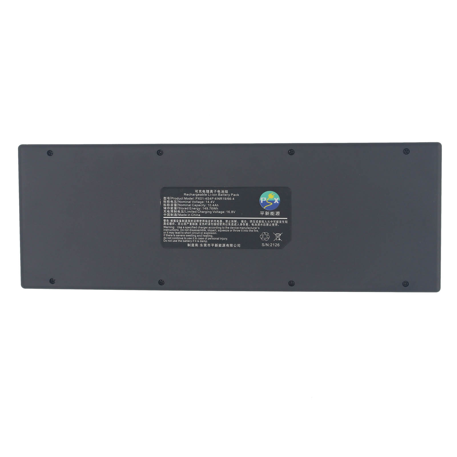 Multifunctional Car Refrigerator Battery Outdoor Camping Portable Multi-purpose Lithium Ion Rechargeable Battery