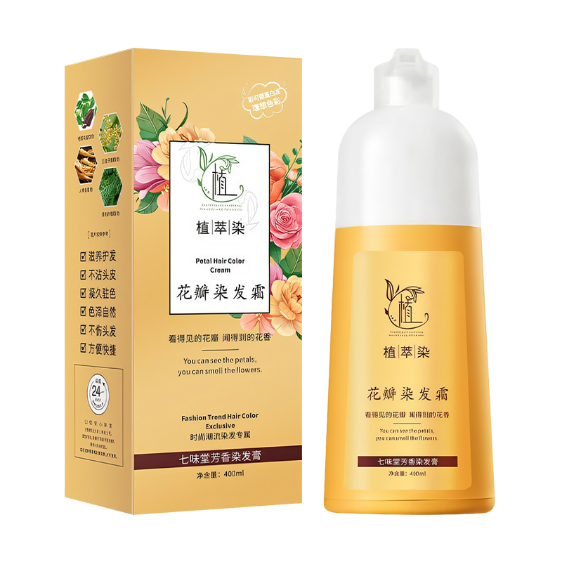 High-quality hair dye Natural color Convenient and fast petal hair dye cream