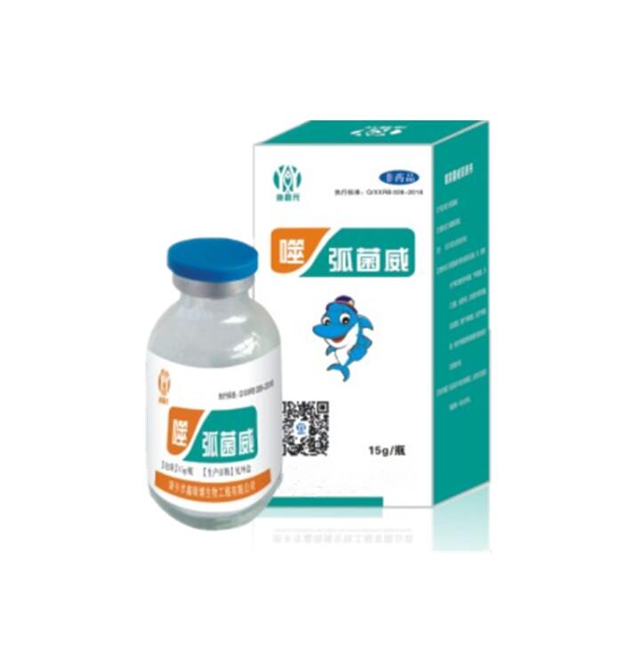 Classic Design White Powder Aquaculture Fish Shrimp Probiotics Bdellovibro Bacteriovorus Lyophilized Powder