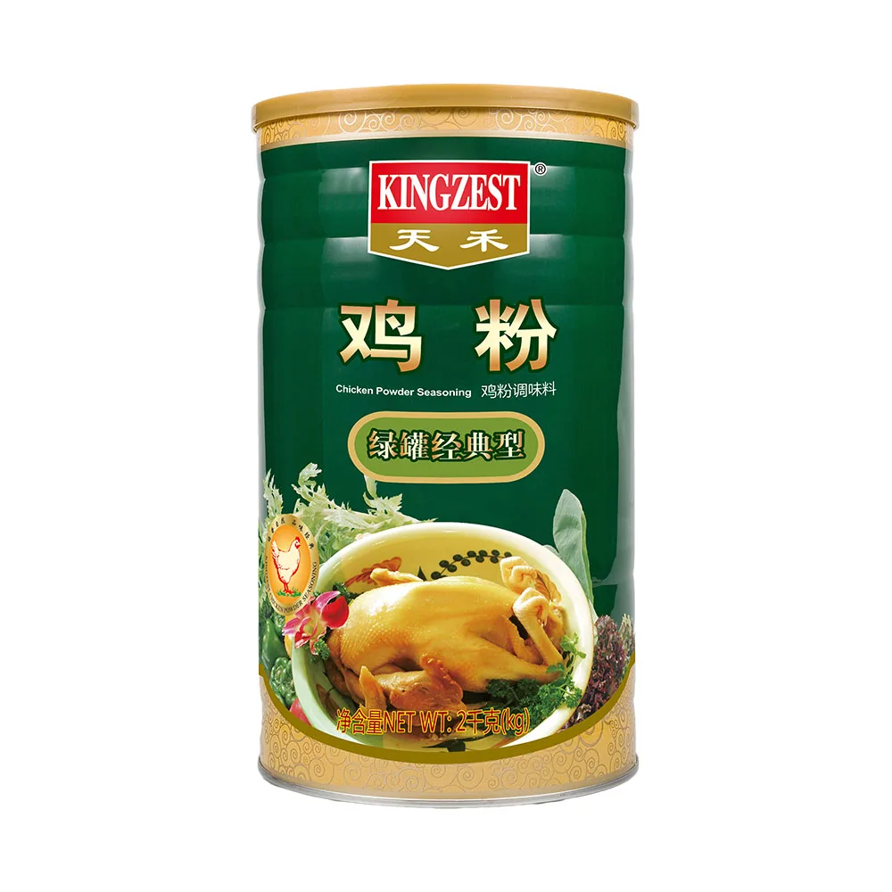 Chicken- Concentrated Chicken Flavour Powder Fry Mix Crispy Korean Chicken Batter Powder Yellow Seasoning