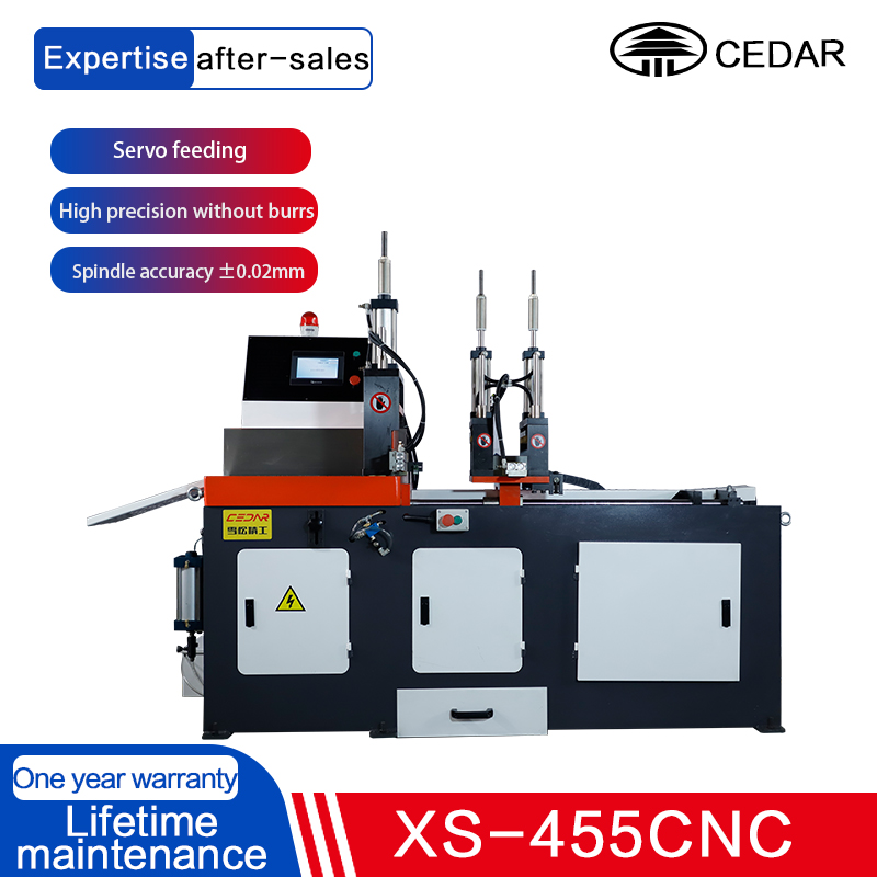 MC-455CNC aluminum cutting machine Automatic feeding circular saw