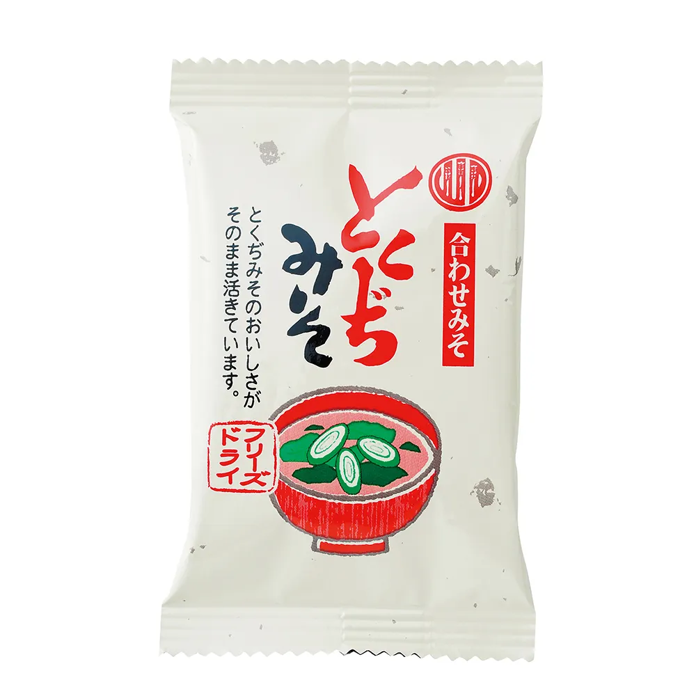 Wholesale bulk flavor vegetable instant dried miso soup freeze dried food
