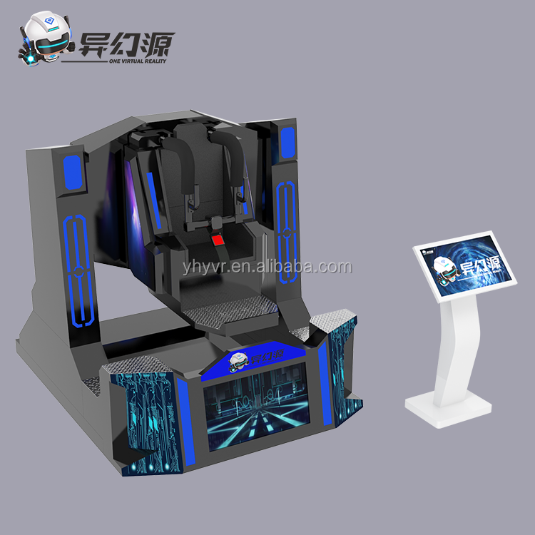 Indoor Amusement Park Virtual Reality Rides Machine Super 720 Rotating Roller Coaster Arcade 9D Cinema Simulator