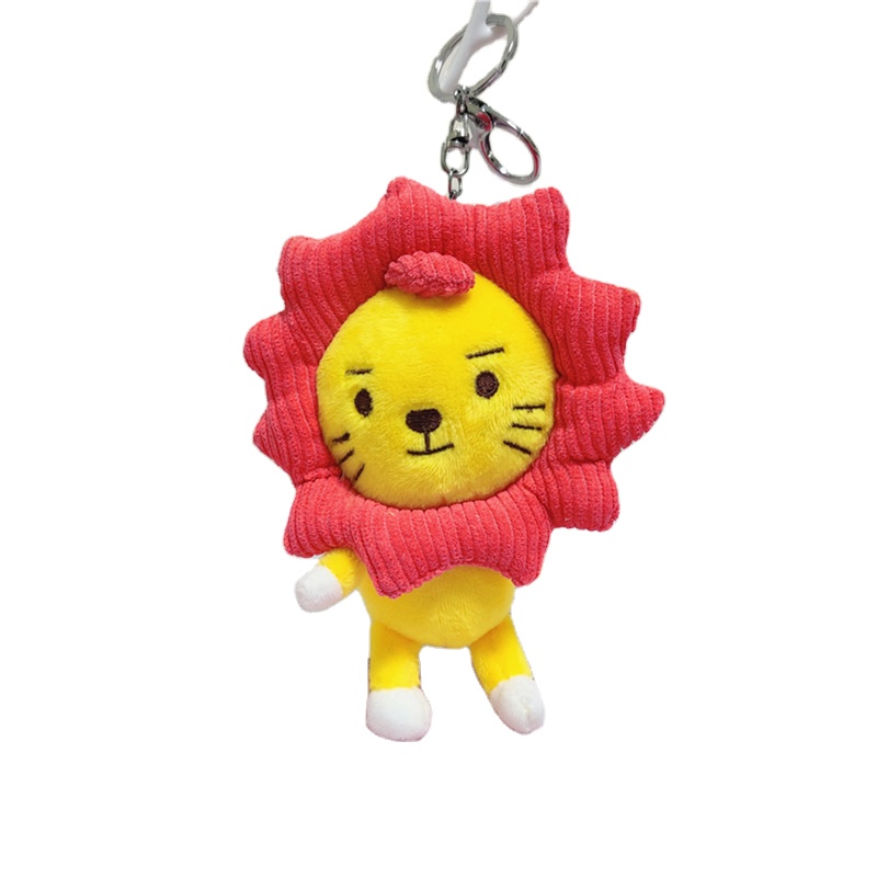 Маленькая плюшевая игрушка sun Lion, брелок с подвеской, кукла для девочки, подарок