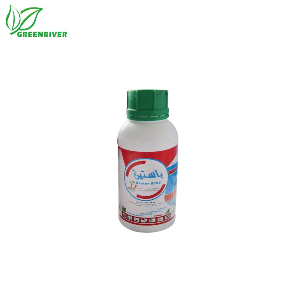 Tebufenozide 95% Tech 20% SC инсектицид КАС 112410-23-8